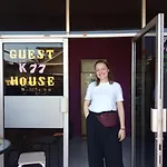 K77 Guest House Medan
